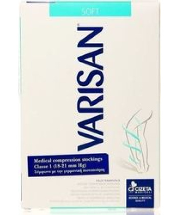 Varisan Soft Θεραπευτική Κάλτσα Κάτω Γόνατος 10-15mmHg Μαύρη