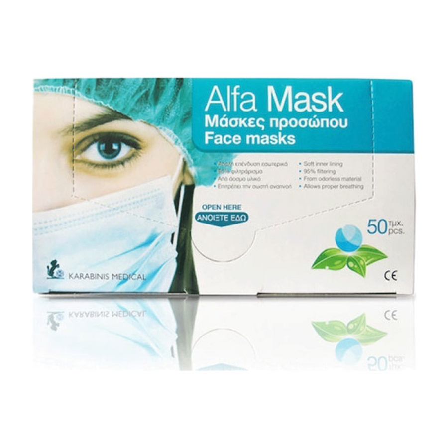 Karabinis Medical Alfa Mask Μάσκες μιας Χρήσεως 1000 τεμ