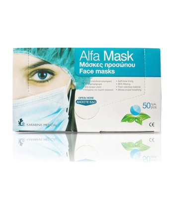 Karabinis Medical Alfa Mask Μάσκες μιας Χρήσεως 100 τεμ