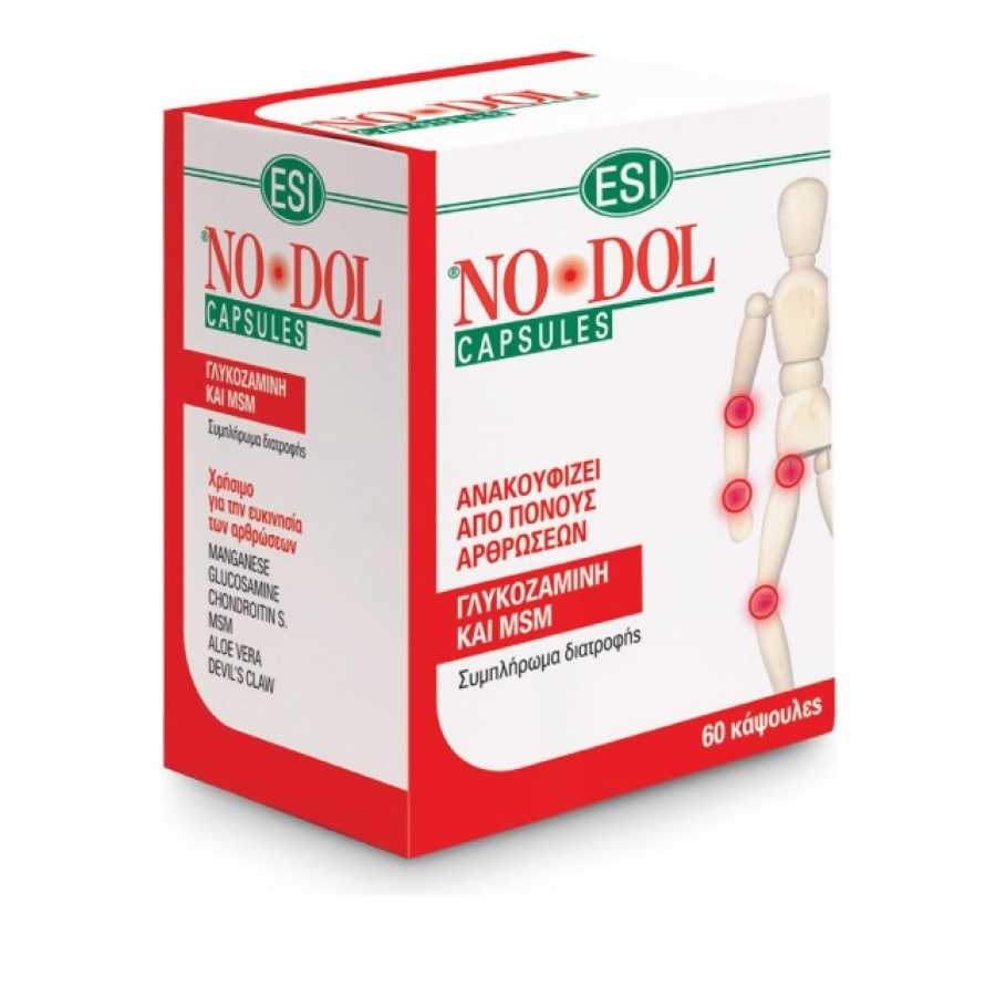 ESI Nodol 60 ταμπλέτες