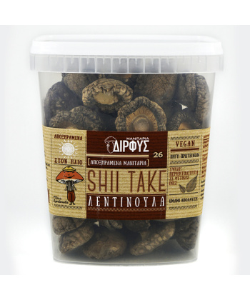 Μανιτάρια Αποξηραμένο Shiitake (Λεντινούλα) 80gr Δίρφυς