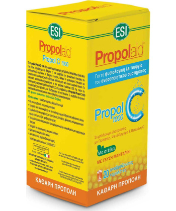 ESI Propolaid Propol C 1000mg Συμπλήρωμα Διατροφής 20 Αναβράζουσες Ταμπλέτες