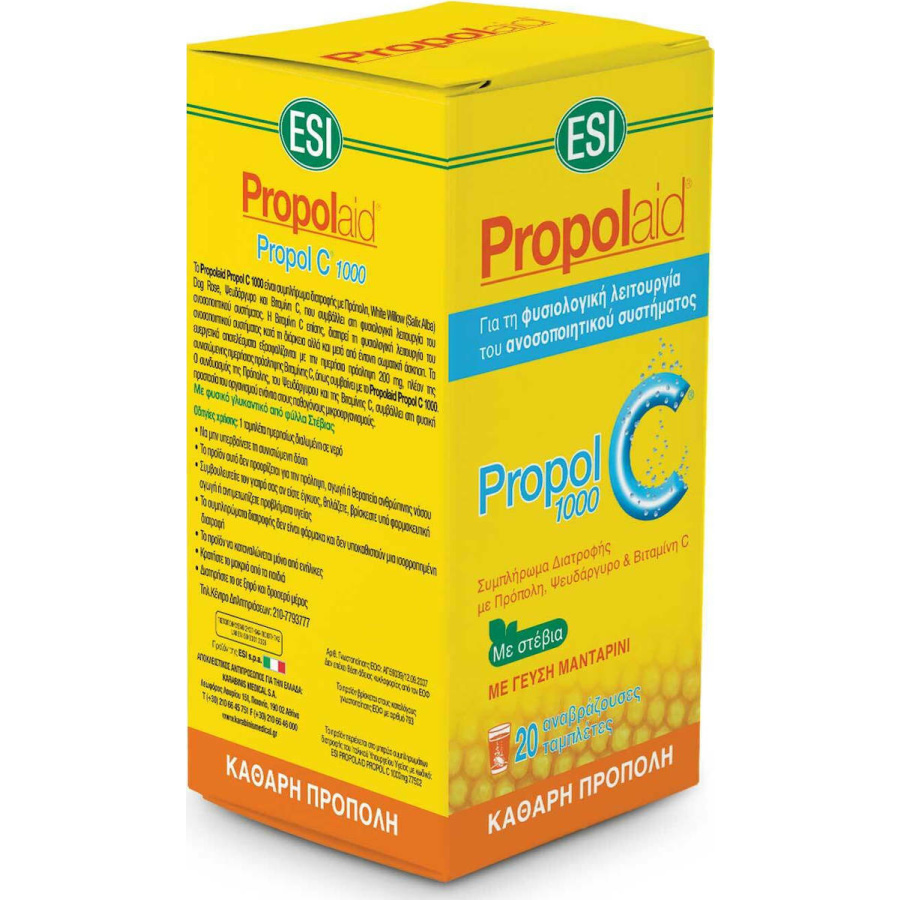 ESI Propolaid Propol C 1000mg Συμπλήρωμα Διατροφής 20 Αναβράζουσες Ταμπλέτες