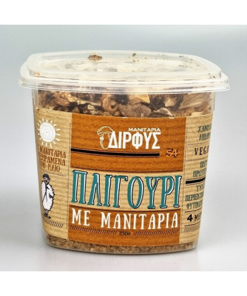 Πλιγούρι με Μανιτάρια 250gr Δίρφυς