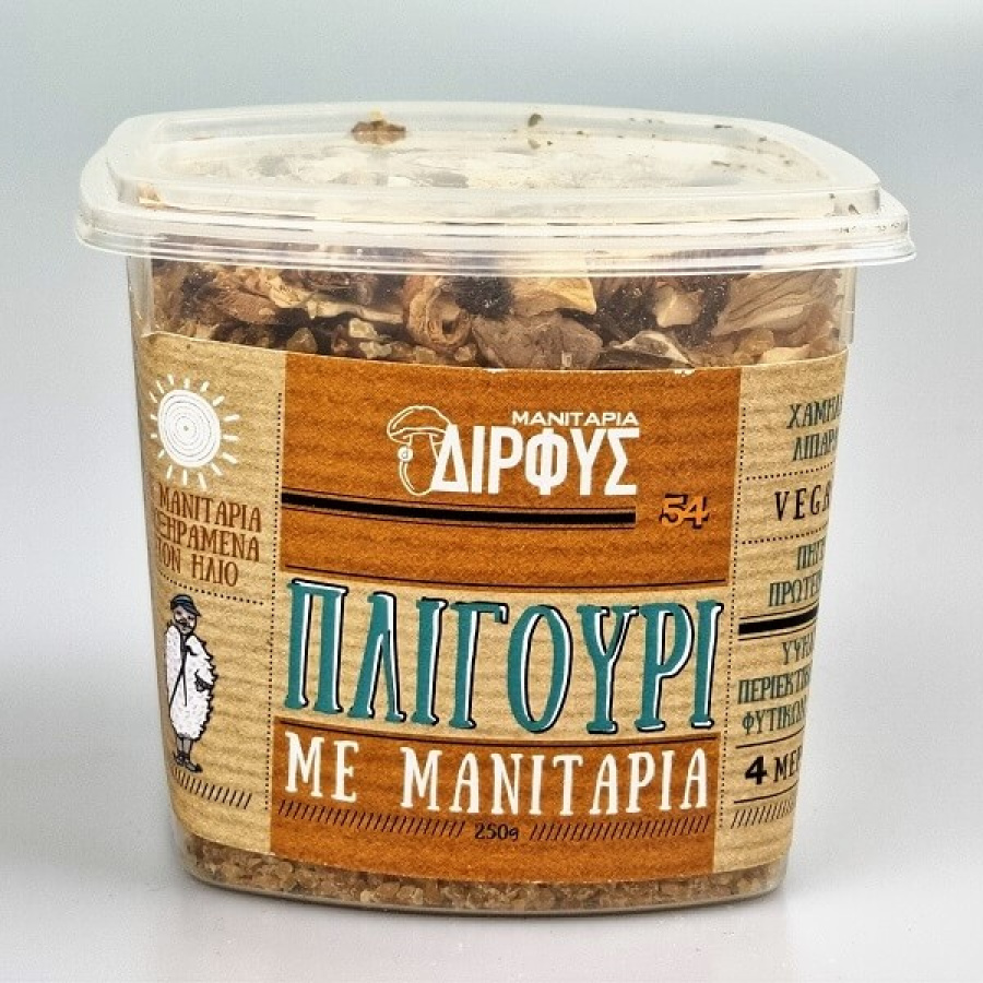 Πλιγούρι με Μανιτάρια 250gr Δίρφυς