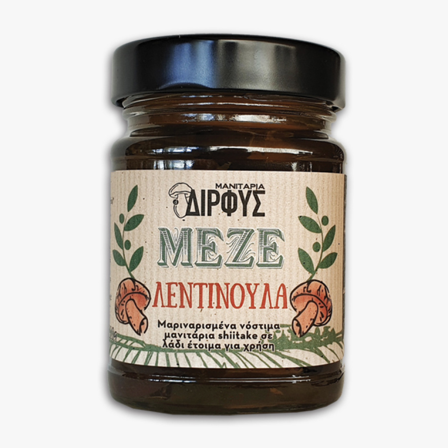 Μεζεδάκι Λεντινούλα 220gr ΔΙΡΦΥΣ