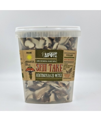 Λεντινούλα (shiitake) αποξηραμένη σε φέτες 80gr